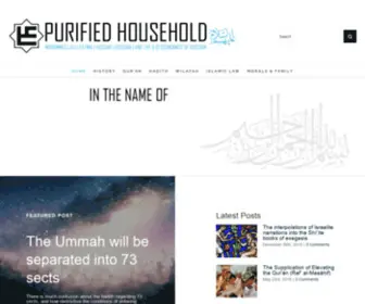 Purifiedhousehold.com(Purified Household) Screenshot