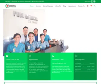 Purimedicalbali.com(Puri Medical Clinic Dentist in Bali) Screenshot