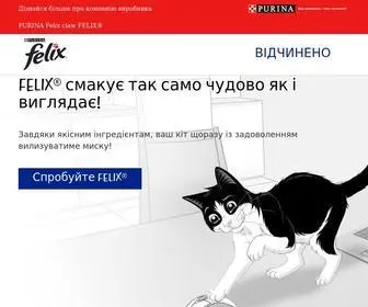 Purina-Felix.com.ua(Felix®) Screenshot