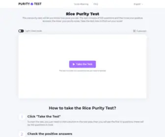 Purity-Test.com(Rice Purity Test) Screenshot