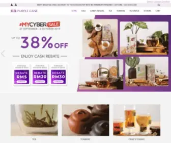 Purplecane.my(Purple Cane Online Tea Store) Screenshot