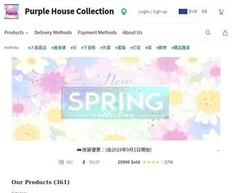 Purplehousecollection.store(Purple House Collection) Screenshot