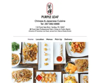 Purpleleafcuisine.com(Sushi Bar) Screenshot