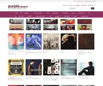 Purplerecord.com(중고음반) Screenshot