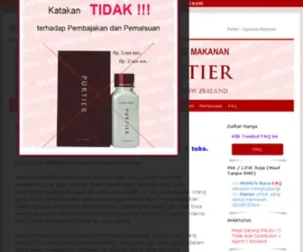 Purtierplacenta.com(Purtier placenta) Screenshot