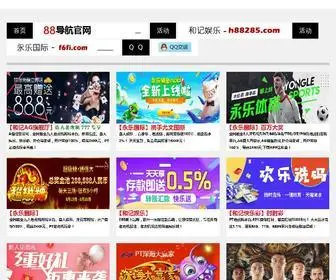 Pusatkartu.com(金沙9001zz以诚为本) Screenshot