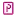 Pushbio.io Favicon