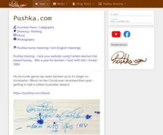 Pushka.com(Ben Pushka from the internet) Screenshot