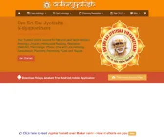 Pushkaralu.com(Godavari Pushkaralu) Screenshot