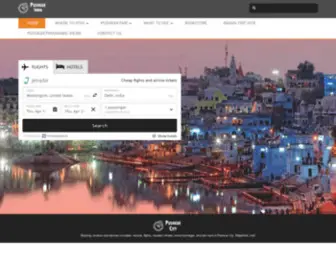 Pushkarcity.com(Pushkar City Travel) Screenshot