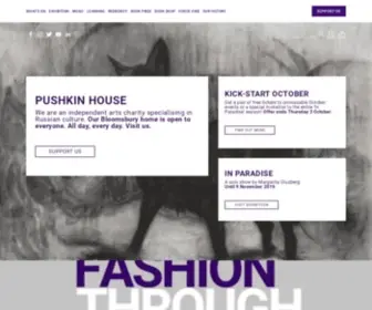 Pushkinhouse.org Screenshot