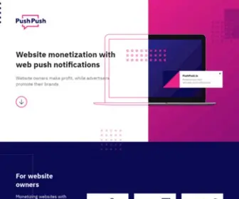 PushPush.io(PushPush) Screenshot