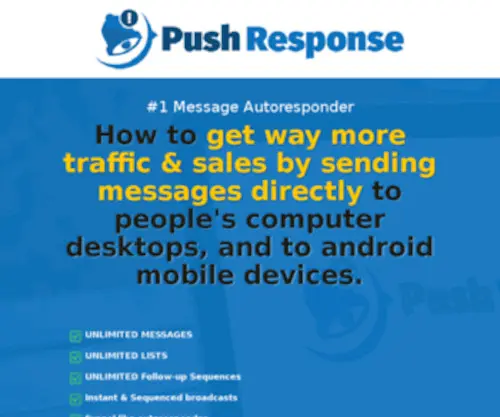 Pushresponse.com(Pushresponse) Screenshot