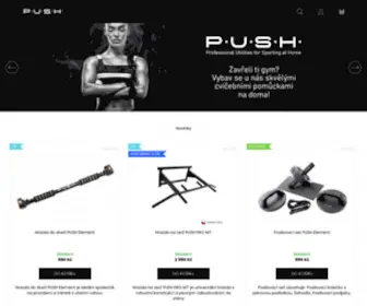 Pushshop.cz(PUSHSHOP) Screenshot