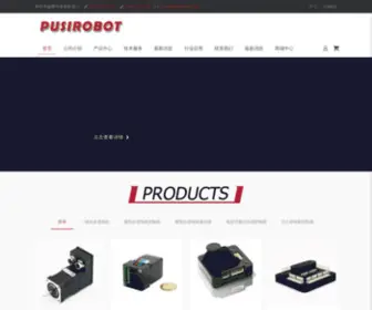 Pusirobot.com(步进电机驱动器) Screenshot