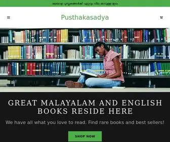 Pusthakasadya.com(Malayalam and English Books) Screenshot