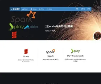 Pusuo.net(普索网) Screenshot