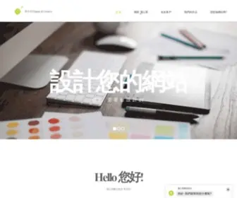 Put-IN.com.tw(蒲公英數位創意) Screenshot