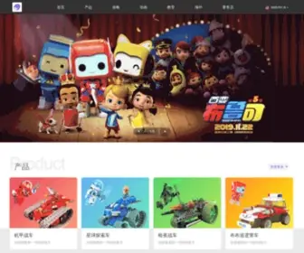 Putao.com(上海葡萄纬度科技有限公司) Screenshot