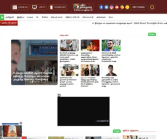 Puthiyathalaimurai.com(Tamil News) Screenshot