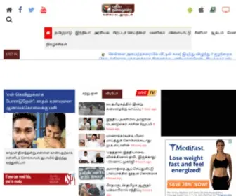 Puthiyathalaimurai.tv(Puthiyathalaimurai » Puthiyathalaimurai) Screenshot