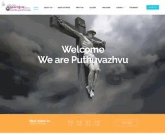 Puthuvazhvuministries.com(Puthuvazhvu) Screenshot