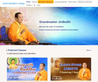 Puticollege.com(Bodhi Meditation College) Screenshot