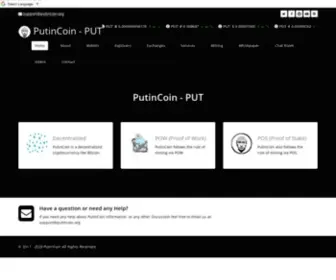 Putincoin.org(In Russia we TRUST) Screenshot