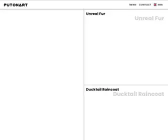 Putonart.com(SITEMAIN) Screenshot