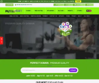 Putulhost.com(Putul Host) Screenshot