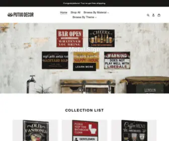 Putuodecor.com(Putuo Decor) Screenshot