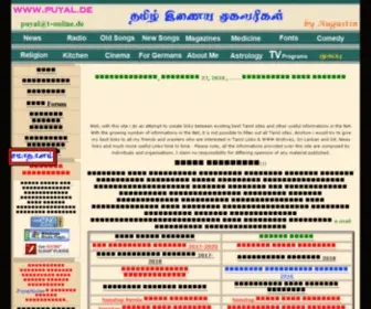 Puyal.de(Useful Tamil Links) Screenshot