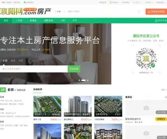 Puyang.com(濮阳学区房网) Screenshot