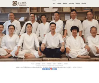 Puyu29.com(南京菩语凡事心理咨询中心) Screenshot