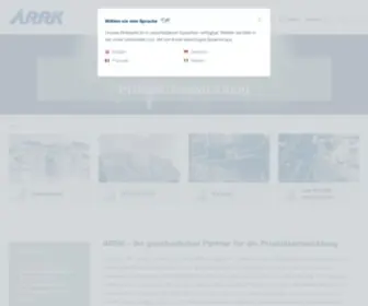 Puz.de(Produkt Entwicklungs Spezialist) Screenshot