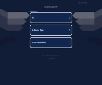 Puzhaog.com(puzhaog) Screenshot