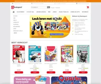 Puzzelsport.nl(Puzzelsport) Screenshot