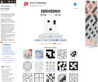 Puzzle-ShakaShaka.com(Online puzzle game) Screenshot