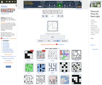 Puzzle-Shikaku.com(Online puzzle game) Screenshot