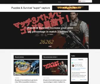 Puzzleandsurvival.com(Puzzle$Survival) Screenshot