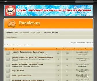 Puzzler.su(пазл) Screenshot