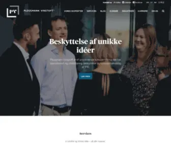 PV.dk(Eksperter i patenter og varemærker) Screenshot