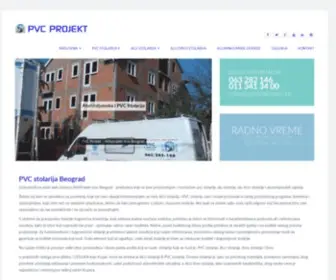 PVCprojekt.rs(Pvc Stolarija) Screenshot