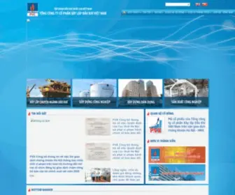 PVC.vn(Chủ) Screenshot