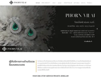 PVljewelry.com(Homepage) Screenshot