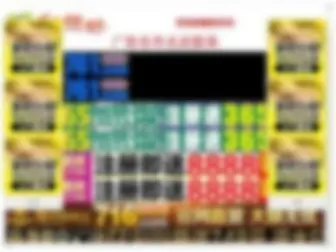 Pvod17.com(Pvod 17) Screenshot