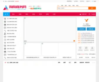 PVPG.net(陶陶商务网) Screenshot