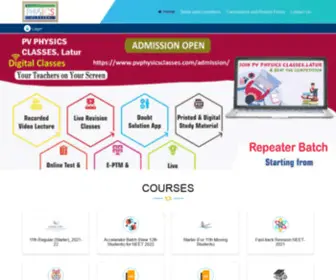 PVPHysicsclasses.com(PV Physics Classes) Screenshot