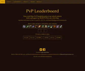PVpleaderboard.com(WoW PvP Leaderboard) Screenshot