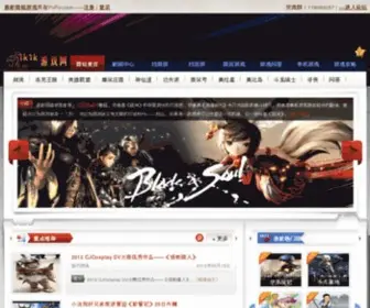 Pvpol.com(网络游戏) Screenshot